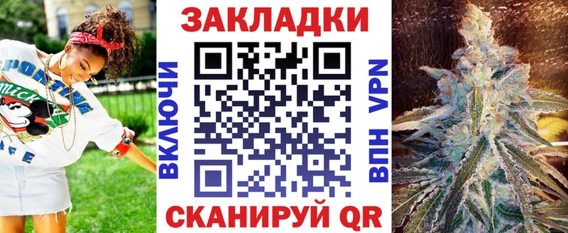 Амфетамин Ипатово