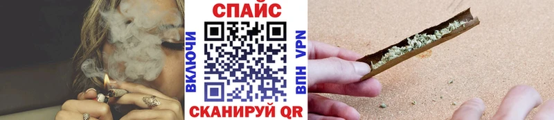БУТИРАТ оксибутират  Купить  Ипатово 
