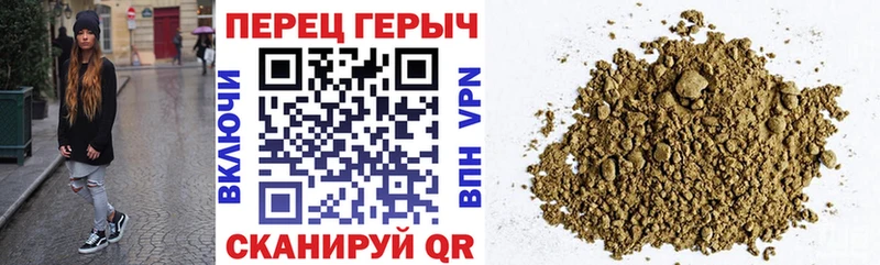 Купить где Ипатово ГЕРОИН афганец