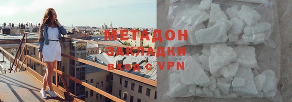 mix Снежногорск