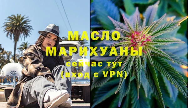 MDMA Premium VHQ Заволжье
