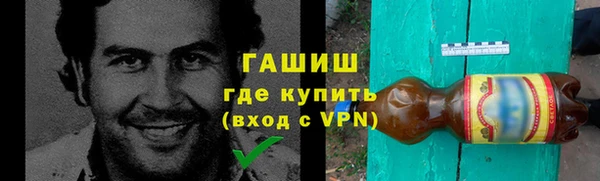 MDMA Premium VHQ Заволжье