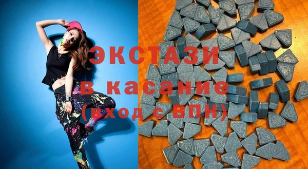 mix Снежногорск