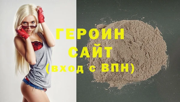 гидропоника Заводоуковск