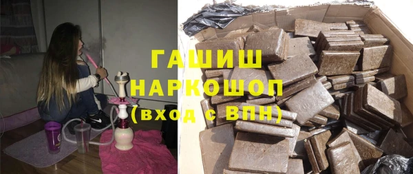 гидропоника Заводоуковск