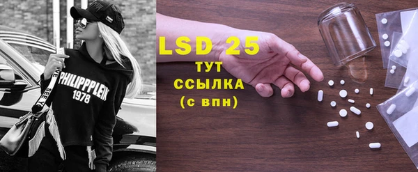 гидропоника Заводоуковск
