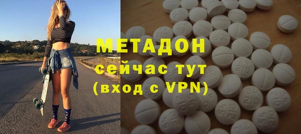 гидропоника Заводоуковск